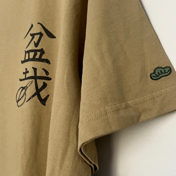 NEW UNIQLO  BONSAI   T-shirt Nippon Omiyage Men's XL - Picture 3 of 3